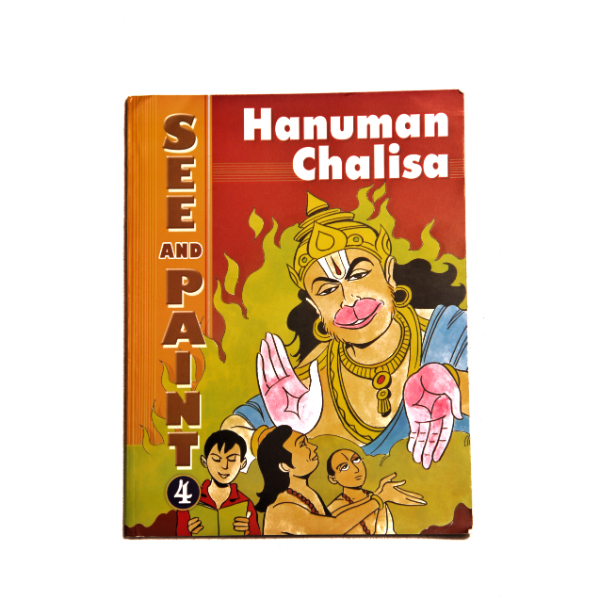 Hanuman Chalisa- See and Paint – Native Indian Arts and Crafts Products in  UK